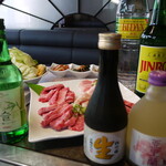アリラン焼肉ハウス - 