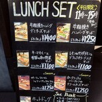 自家焙煎珈琲みじんこ - 