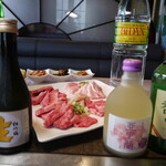 アリラン焼肉ハウス - 