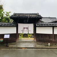 ルアン HOTEL CULTIA 太宰府 - 