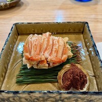 菊園町 八十八 - 