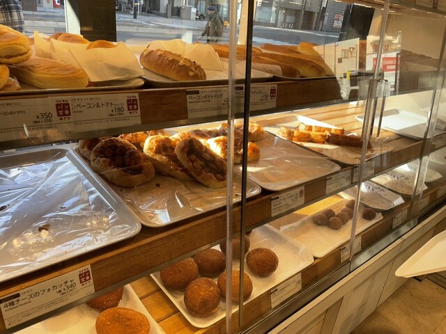 Little Mermaid Danbara Ten photo 4