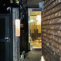 神楽坂 てっぱんや - 