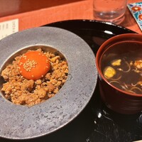 まつもと - 