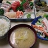 えびかん水産