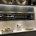 オイスタールーム - 