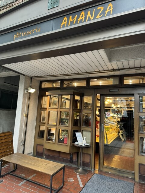 甘座洋菓子店 - 勾当台公園（ケーキ）の写真