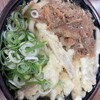 立花うどん