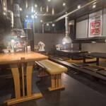 いぎなりホルモン もつまる - 