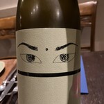 マヌエル・カーザ・デ・ファド - ヴィーニョヴェルデのナット・クール。博多どんたくのオフィシャルワインにいかがでしょう？