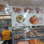 シディーク ナショナルマート - 