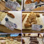 ペニーレイン - ペニーレイン宿郷店限定商品