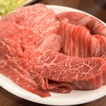 焼肉ホルモン 広味園 - 