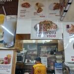 シディーク ナショナルマート 新大久保店 - 