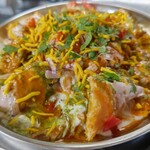 シディーク ナショナルマート - 