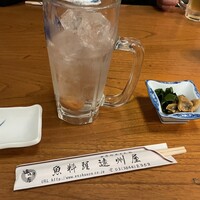 浅草 魚料理 遠州屋 -  浅草 魚料理 遠州屋 -