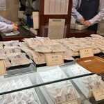 虎ノ門 岡埜榮泉 - 