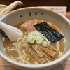 麺屋吉左右