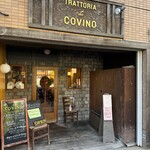 トラットリア ダ コヴィーノ - 