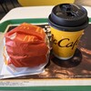 マクドナルド 薬院店