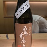 豊後もん 江とう - 