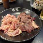 新家 - くび＆キモ