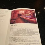 マンダリンオリエンタル 東京 - 