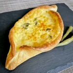 BLUE POPPY Bakery - ピデ ハラペーニョ