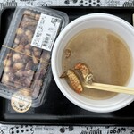 さんさん市場 - 