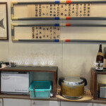 札幌魚河岸 五十七番寿し - 