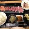 和牛焼肉・熟成大とろ牛たん・国産牛ホルモン 伊達のくら