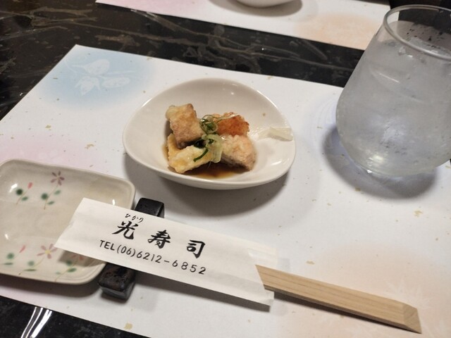 Hikari Zushi photo 2