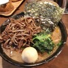 家系ラーメン クックら