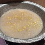 牛タン ホルモン かなう - 