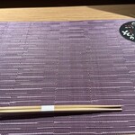 牛タン ホルモン かなう - 