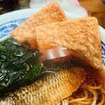 加賀 - 密度の高い、噛んでいただく"きつね (お揚げ)"。