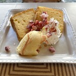 光カフェ - 