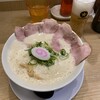 竹内ススル