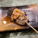 八剣伝 小野田駅前店 - 