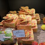 メゾン コートダジュール - 設計感おしゃれな包装