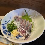 若杉 - 