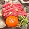 京の焼肉処 弘 三条木屋町店