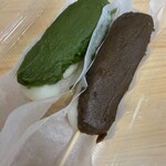 日本茶専門店　Nook - 