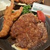洋食の店 もなみ