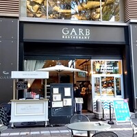 GARB Tokyo - 