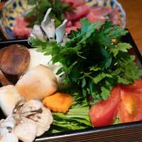 ハルヤマシタ 東京本店 - 