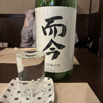 kappou とよふく - 