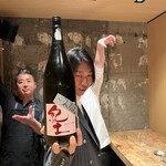 WM BY WAGYUMAFIA - 平和酒造四代目当主 山本氏