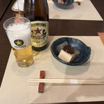 kappou とよふく - 