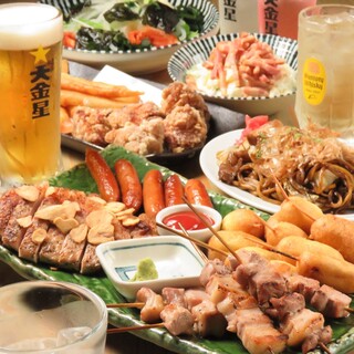 大金星総本店_1